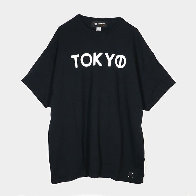 販売終了！？
