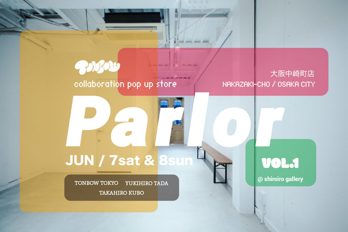 コラボレーションPOP UP STOREて何?!