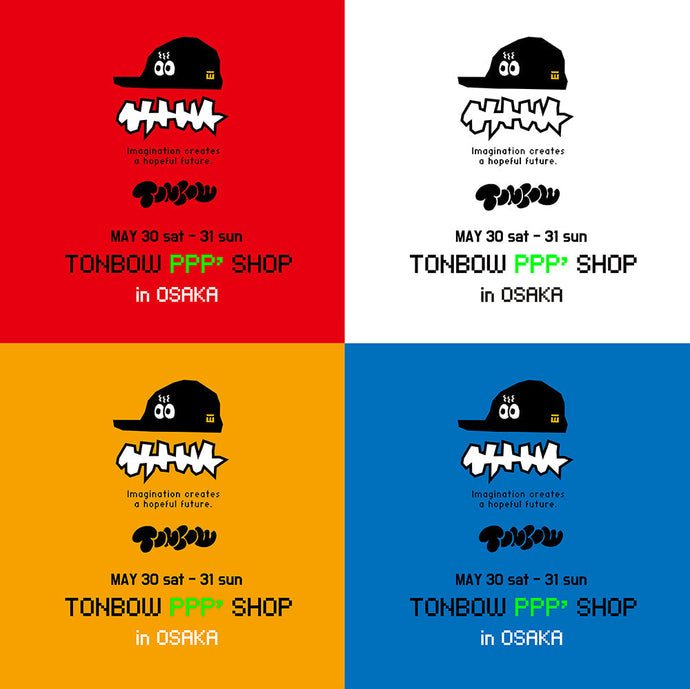 帽子 toto バンド ロゴ 東京帽子 TONBOW オリジナル帽子の通販サイト