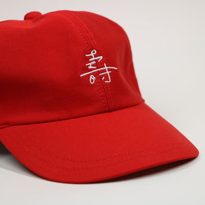 KOTOBUKI 6PANEL CAP -RED-